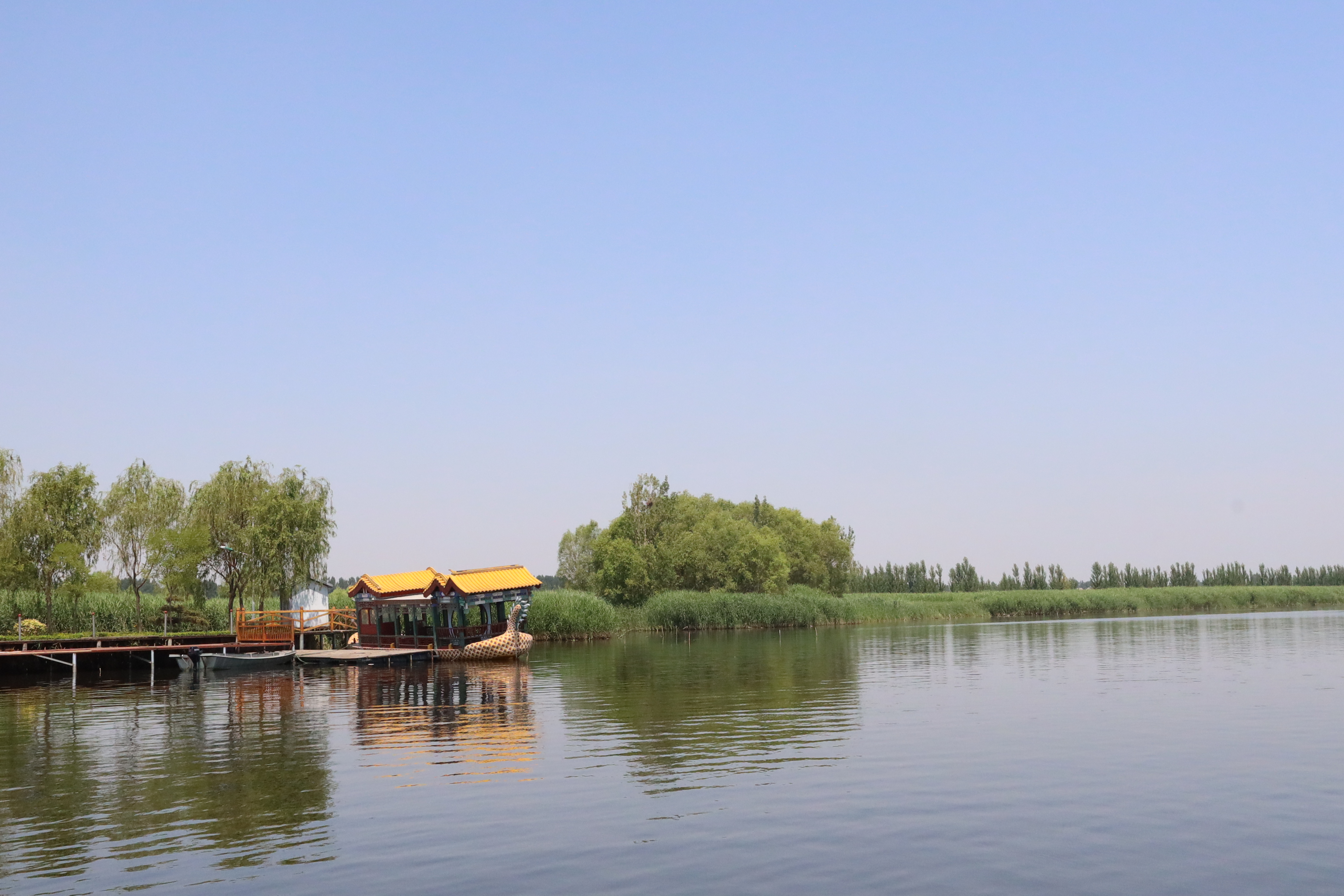Baoding